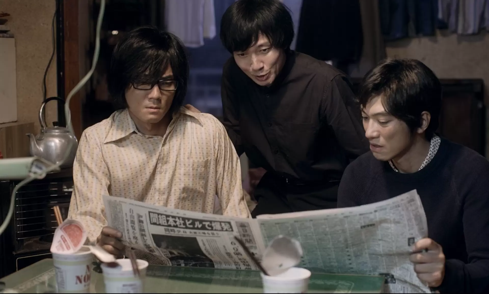 我是桐島聰-圖片